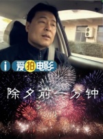 国产福利二区